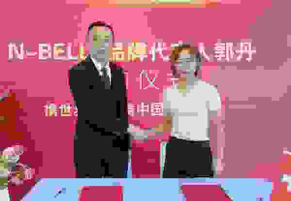 支持国货之光，郭丹为民族品牌N-BELLE代言