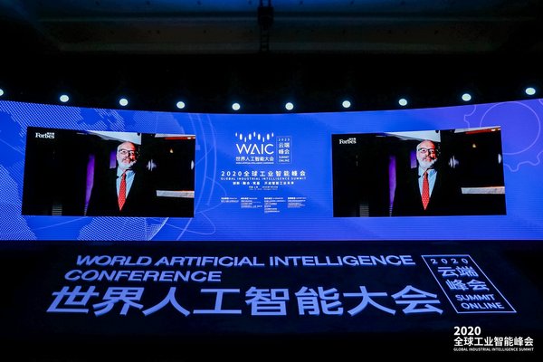 徐工信息汉云获评全球工业智能领域“湛卢奖”工业互联网创新奖