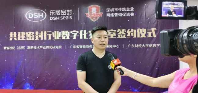 戴广明_gaitubao_649x305.jpg