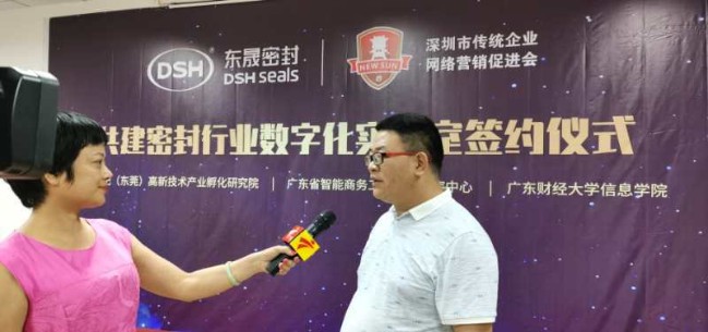 邓立万_gaitubao_649x305.jpg