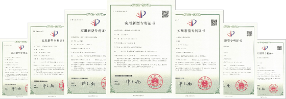 爱学习专利技术-9