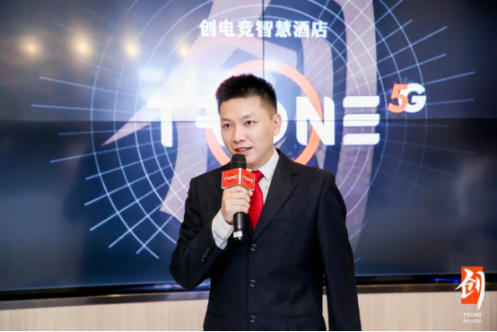大唐网络旗下 “创电竞”品牌发布，大唐网络旗下天天电竞杭州旗舰店盛大开业