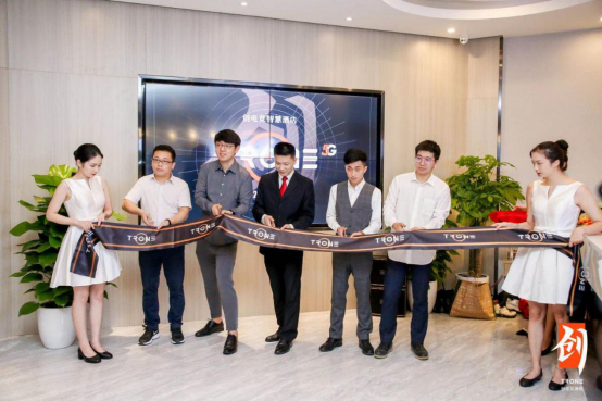 大唐网络旗下 “创电竞”品牌发布，大唐网络旗下天天电竞杭州旗舰店盛大开业
