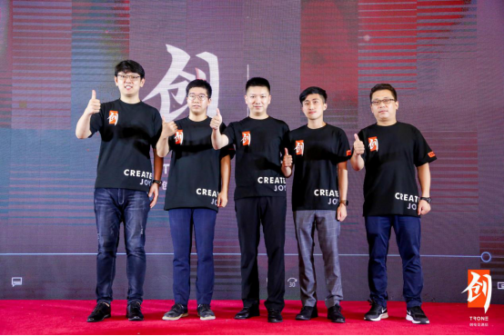 大唐网络旗下 “创电竞”品牌发布，大唐网络旗下天天电竞杭州旗舰店盛大开业
