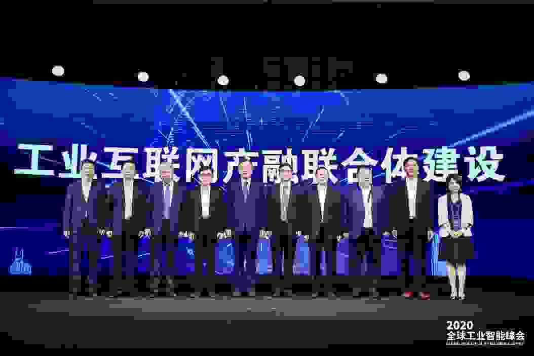 卡奥斯又出新动作：携手各方共建产融联合体，这次又是什么模式？