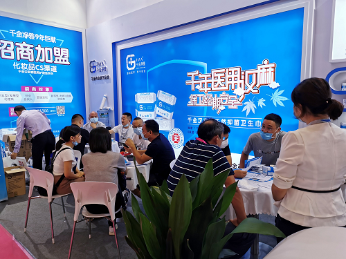 图片4.png