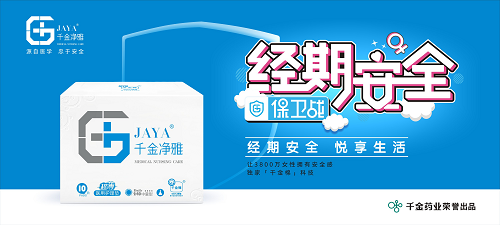 图片12.png
