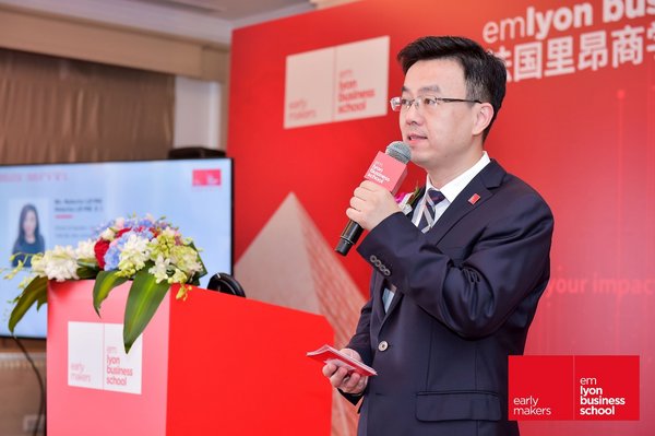 法国里昂商学院全球工商管理博士项目（中英双语）开学典礼隆重举行