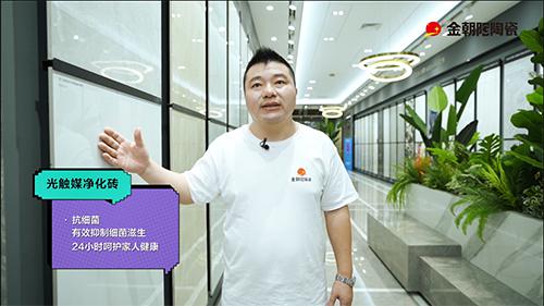 微信图片_20200714104349.jpg