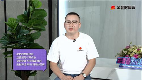 王总.jpg