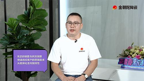 王总2.jpg