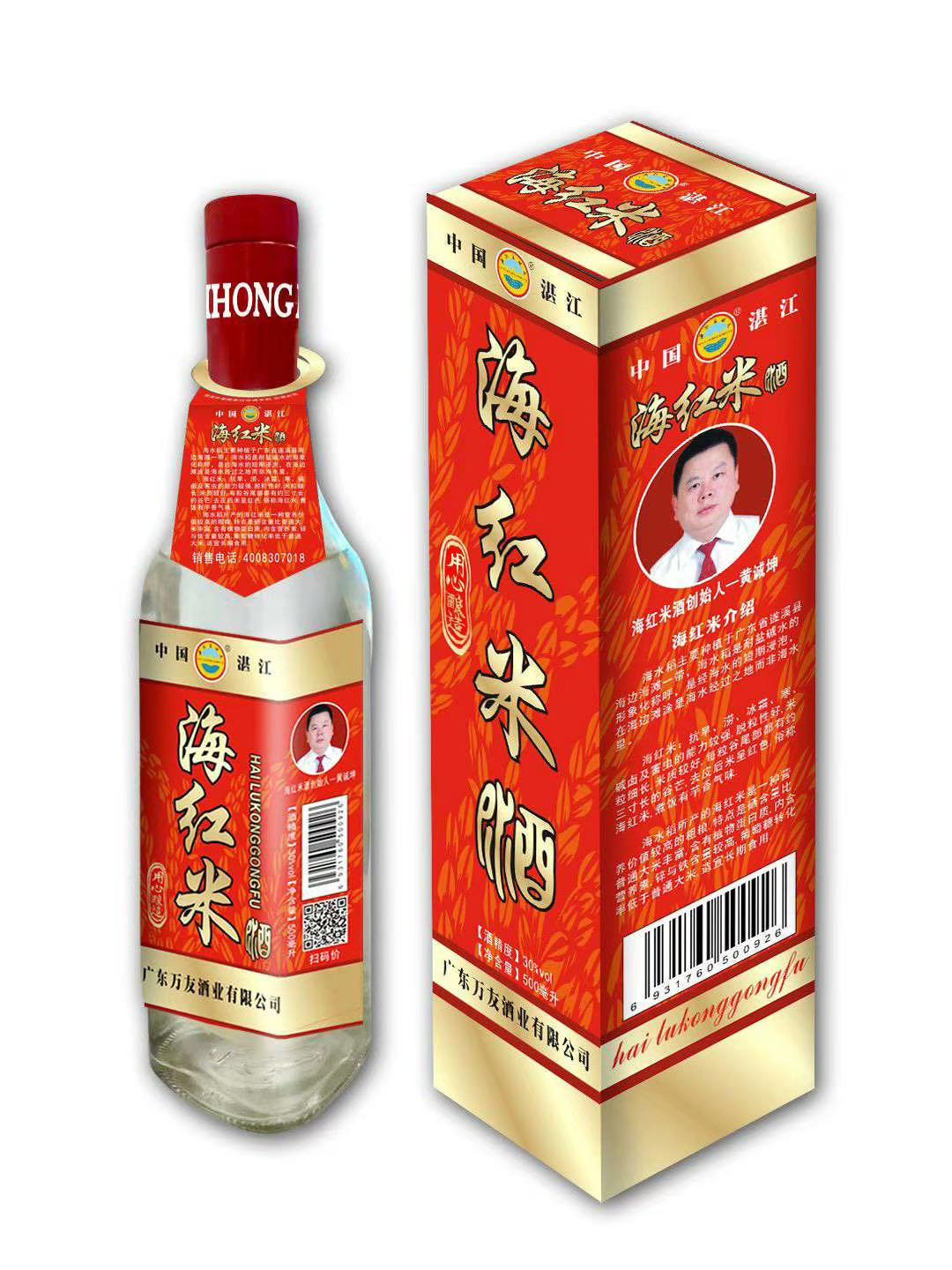 图片包含 食物, 桌子, 不同, 束描述已自动生成