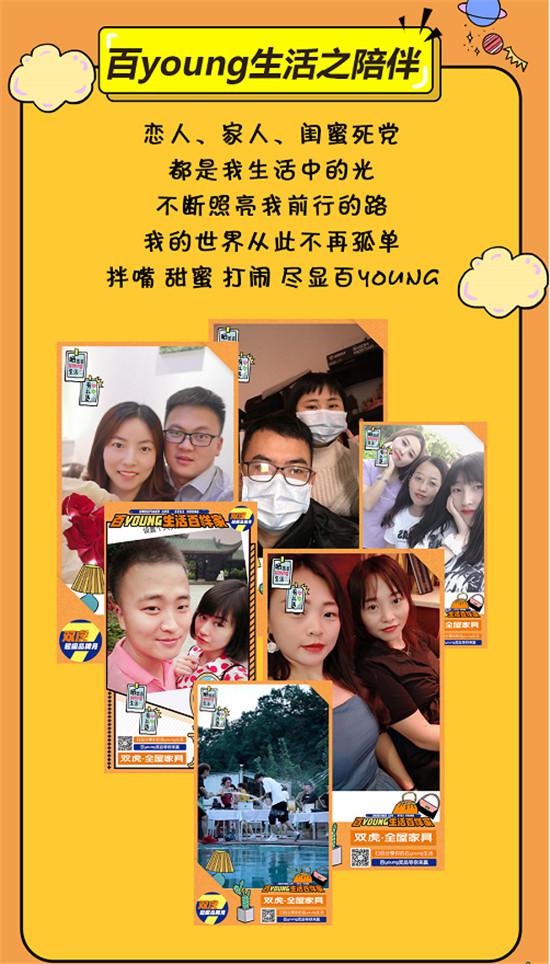 图片4.jpg
