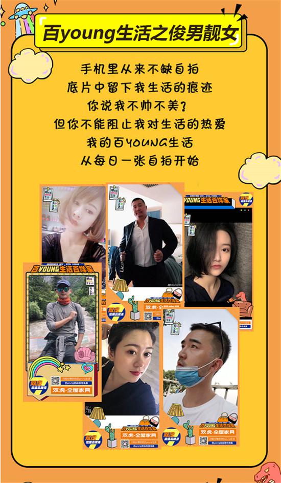 图片6.jpg