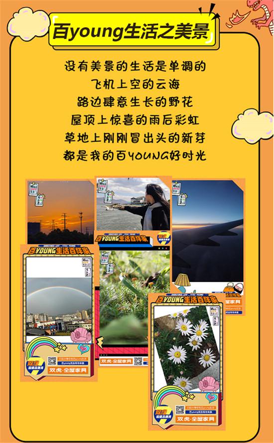 图片7.jpg