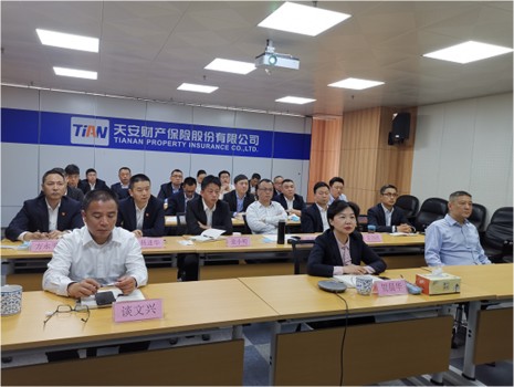 盯牢“一个目标” 突出“五个明确”-天安保险江苏分公司理赔降责专项行动成效初显