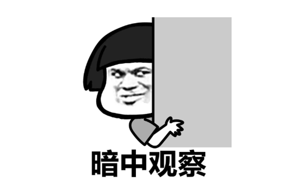 2021款WEY VV6、奇骏、探岳怎么选？速来围观对比现场！