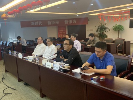 天安财险公司召开视频会议，安排部署巨灾理赔、有关劳动竞赛 和降责减损等工作