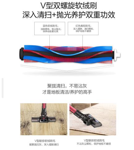 无线吸尘器哪个牌子好？优质产品一机搞定全屋清洁