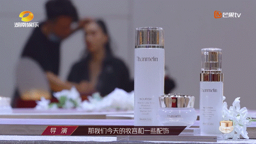 国潮来袭！梵蜜琳如何把牢品质关？