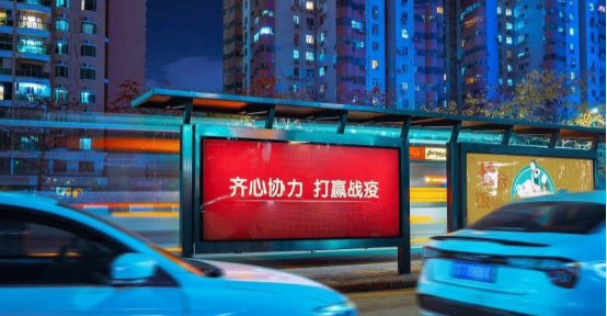 旭晨“微服务助手”3.0上线，助力企业复工复产