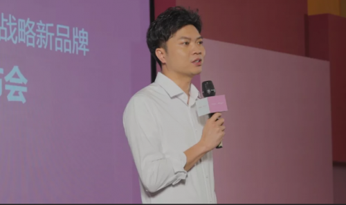 不仅仅是完美日记 Perfect Diary，逸仙电商又官宣新品牌完子心选