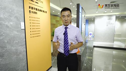 6副总.jpg