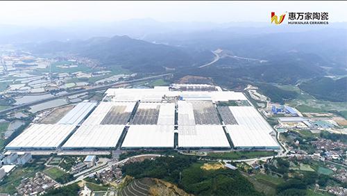 惠万家陶瓷招商 共享万亿新财富机会