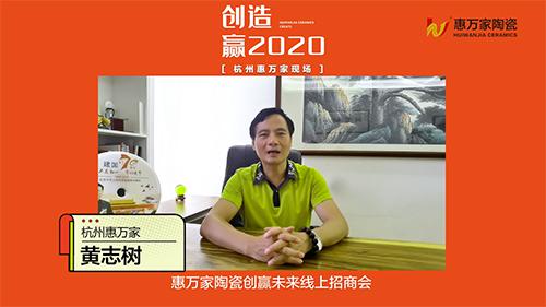 13杭州客户.jpg