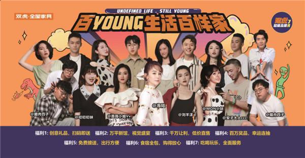 图片4.jpg