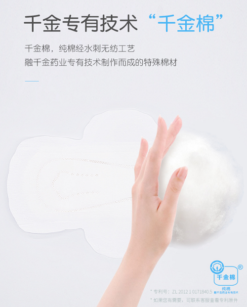 图片14.png