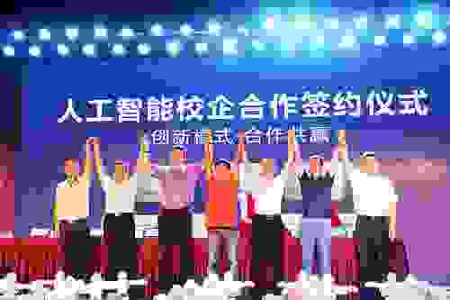 2-200H1150509251.jpeg