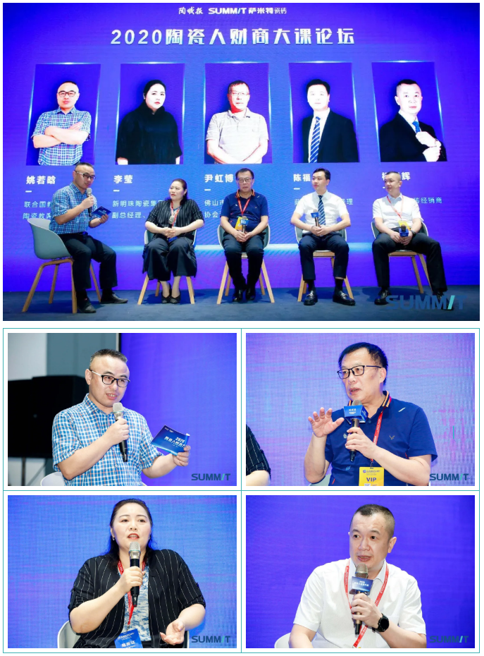 QQ截图20200722095359.png