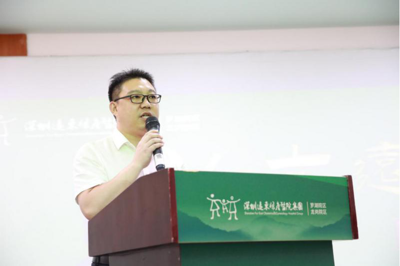 聘三位“人文体验官”，远东妇产为进一步提升公众满意度推出主题活动