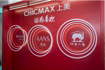 上美集团科研2.0时代 开启跨界升级