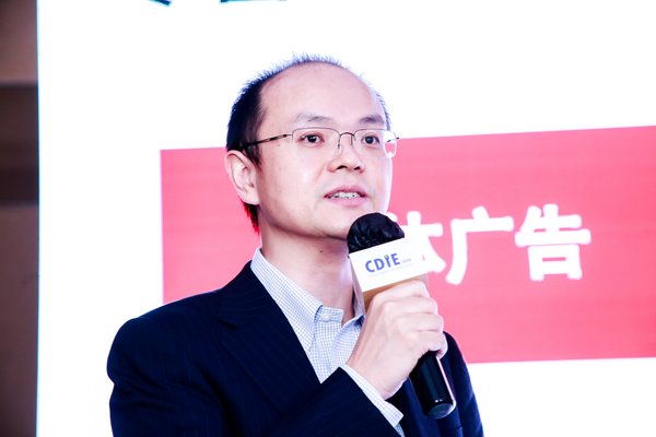 赋能零售业数字化转型，富士通亮相2020数字化创新博览会