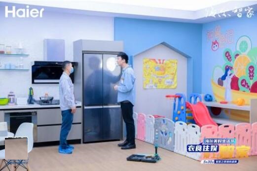 冻起来就新鲜了？达到一级健康保鲜的海尔冰箱才是真新鲜