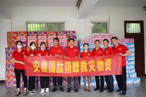 捐赠物资慰问，奋战抗洪一线，安徽国肽在行动