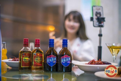 “不贪杯”的劲酒出新品，这次引领健康“轻生活”