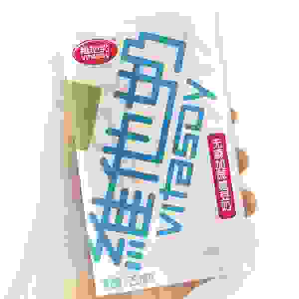 维他奶无糖豆奶不添加蔗糖，热量低，是瘦身人群的最优选择