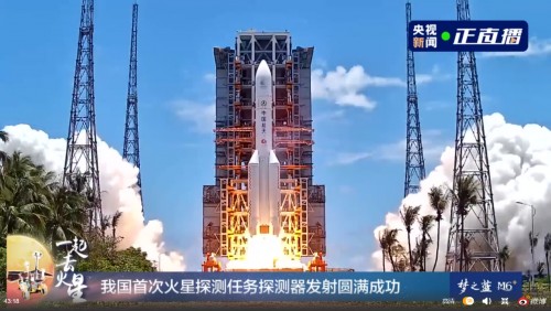 “天问一号”成功发射，“梦之蓝M6+”组团观摩发射并发起着陆点征名