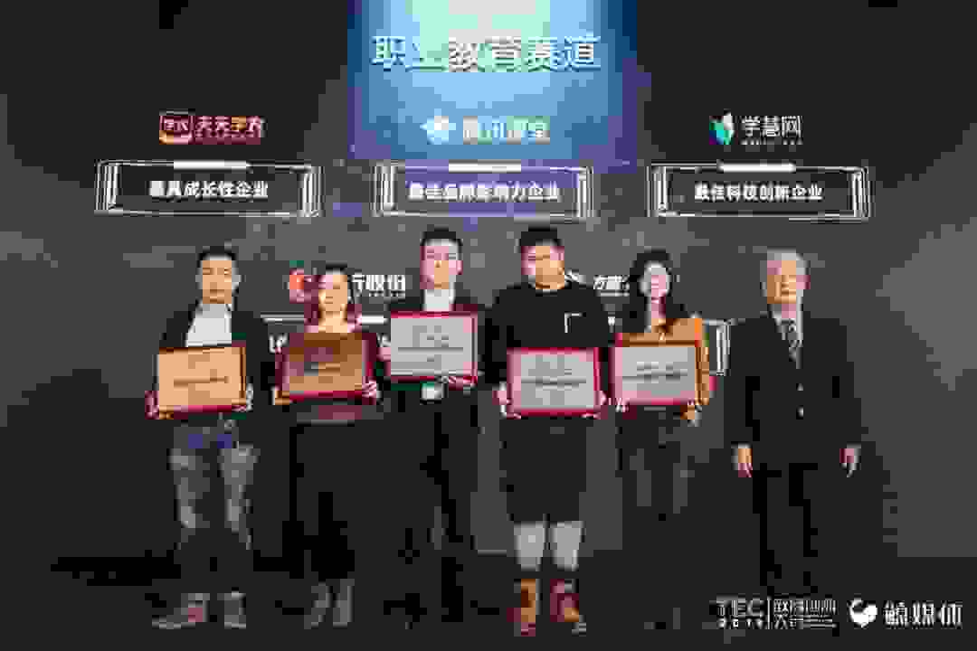 微信图片_20200724113342.jpg