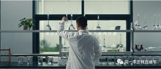 什么瓷砖品牌好？简一大理石瓷砖用数据说话