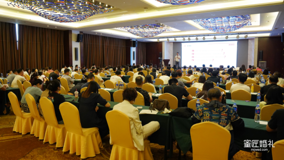逆风飞行 万物生晖——蜜匠婚礼2020年中交流会隆重举行