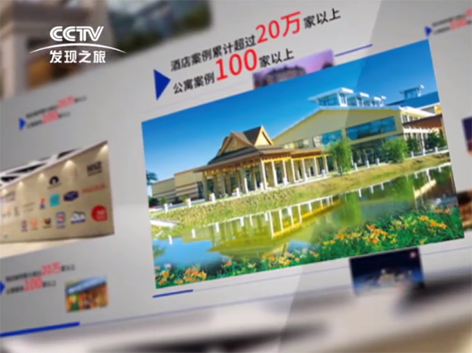 图片 10.png