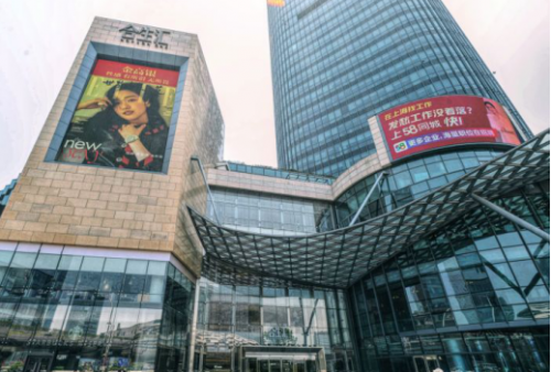 被上海人种草的地方 夏天游玩好去处合生汇