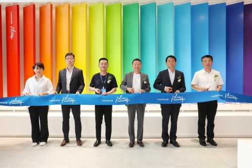乐扣乐扣创新模式体验店开业，同步推出全新小家电产品