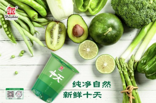 纯净只为十天， 辉山酸奶给你自然新鲜的美味享受