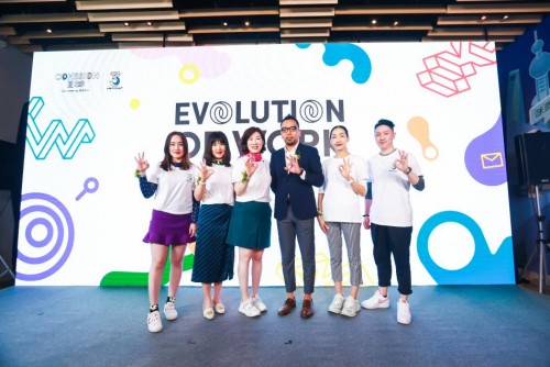 COHESION目林3周年品牌升级 打造多元化联合办公服务平台