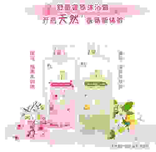2-200HG64205225.jpeg